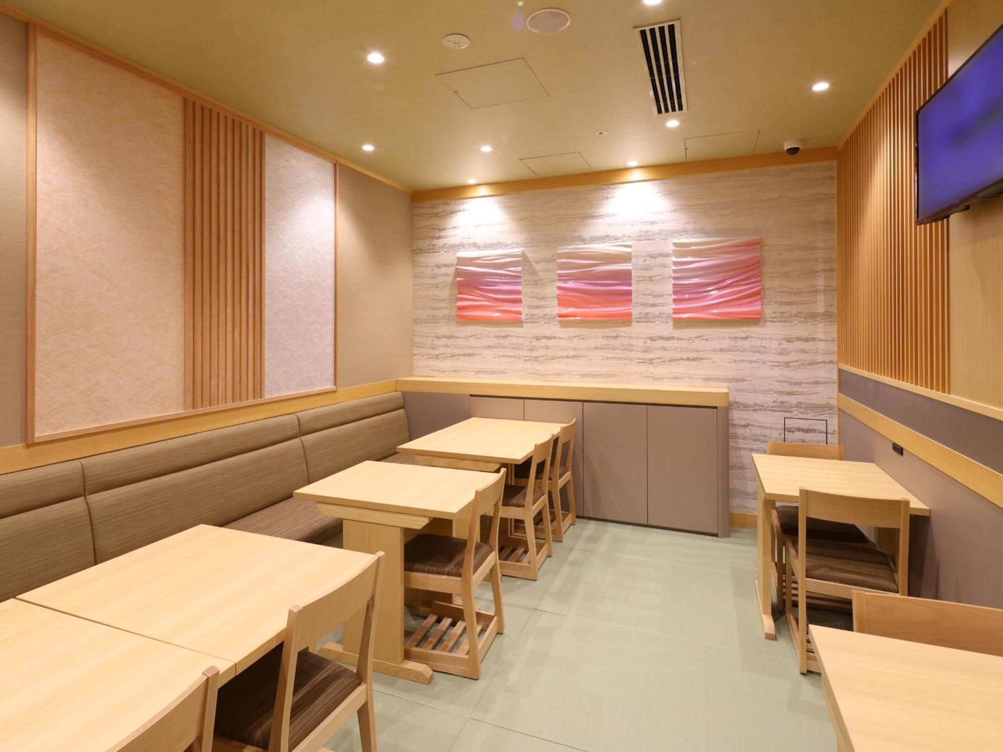 Onyado Nono Asakusa Bettei Hot Spring Tóquio Exterior foto