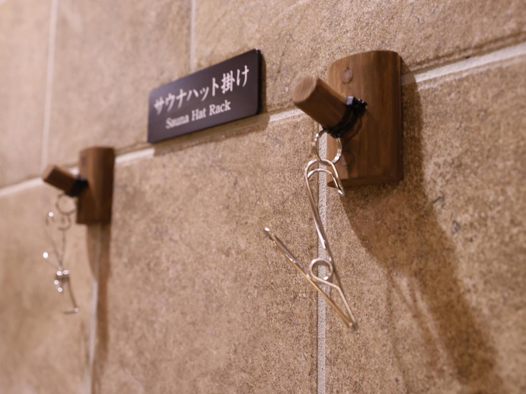 Onyado Nono Asakusa Bettei Hot Spring Tóquio Exterior foto
